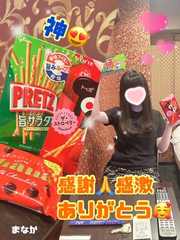 再会🥰感動😍の連続💕🌈