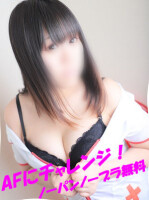 ★★★フリー限定イベント★★★