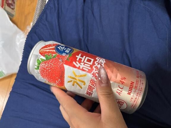 14時から?