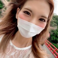 りせ