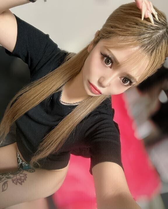 しゅ！