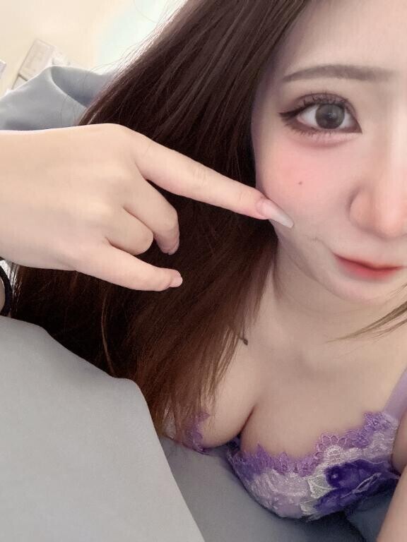 起きてるー？