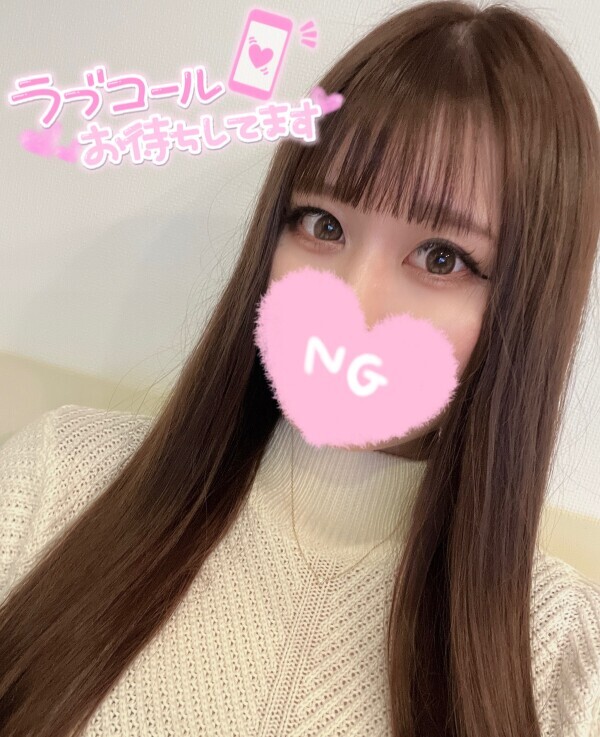 15:00〜💖