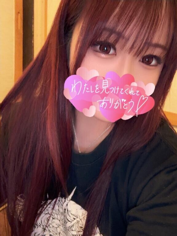 自宅本指名の方へ