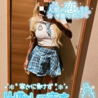 教室?