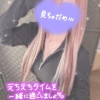 しろな