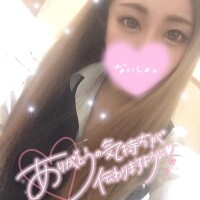 あとり