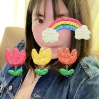 今日は