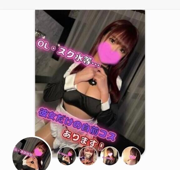 プロフ写真変わりました