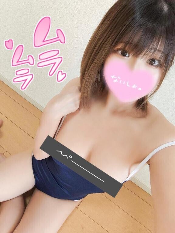 みてみて??