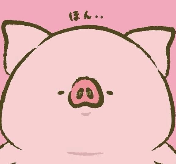 ありがとう