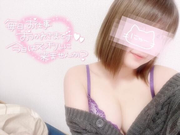 今日も??