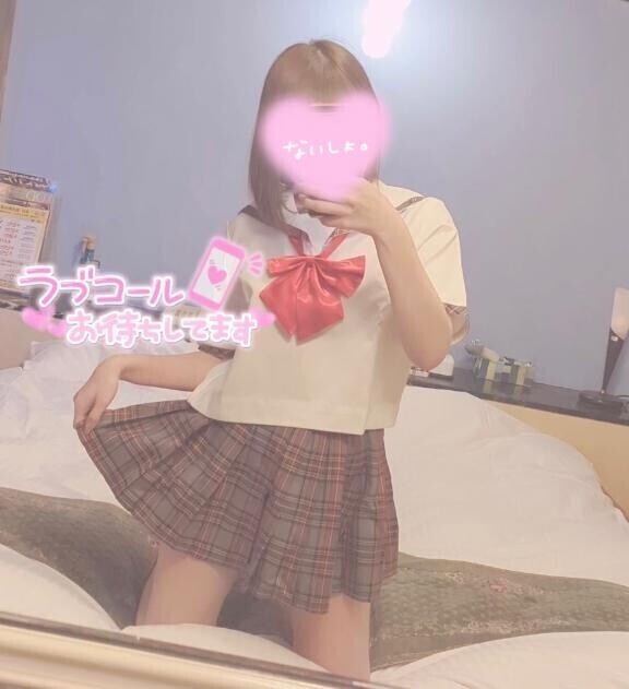 出勤??
