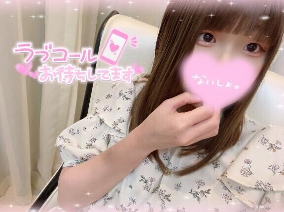 今月ラスト??