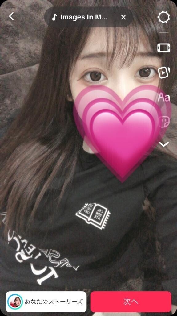 退勤