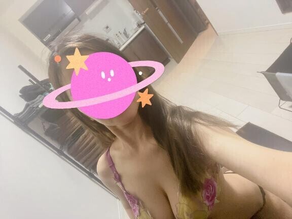 おはよ