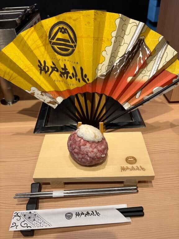 いるよー！