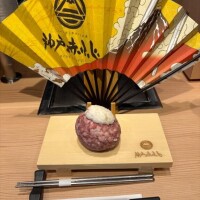 いるよー！