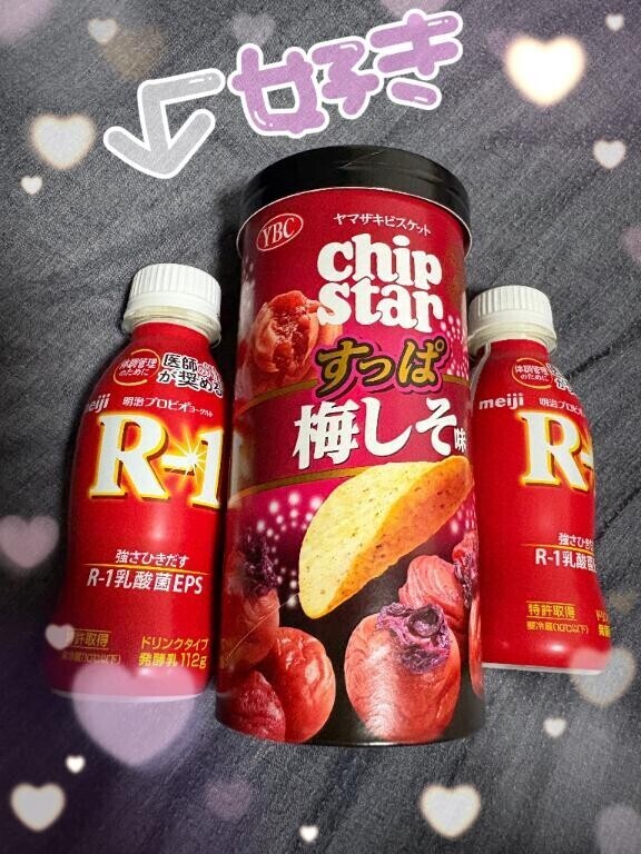 完売御礼!!!