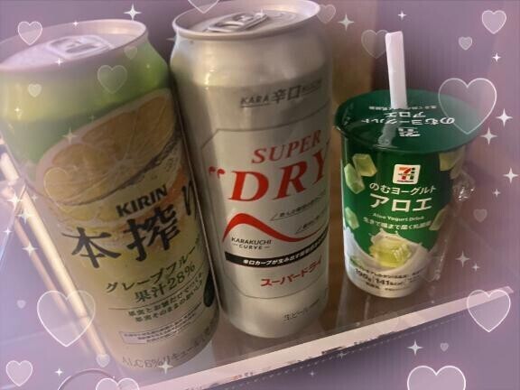 5.22とお礼っっ