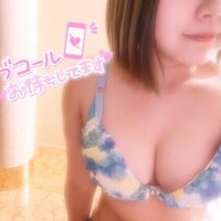 出勤??