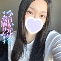 お礼?