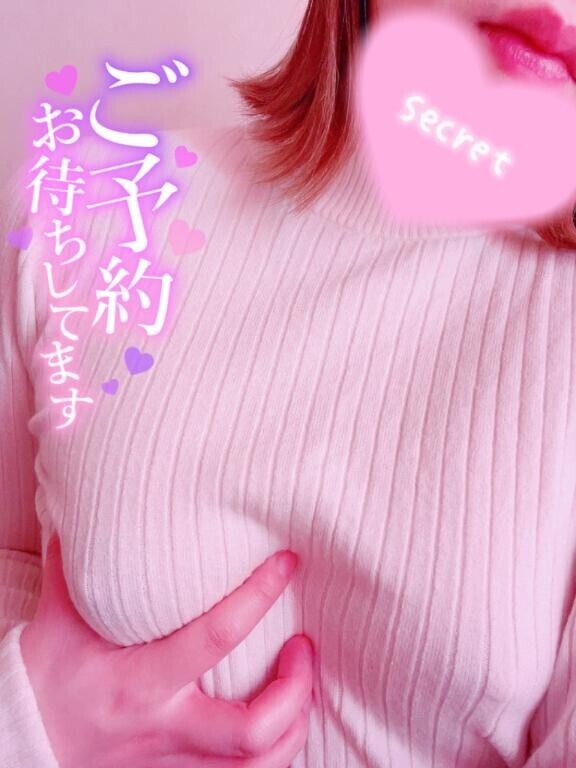 ありがとう????????