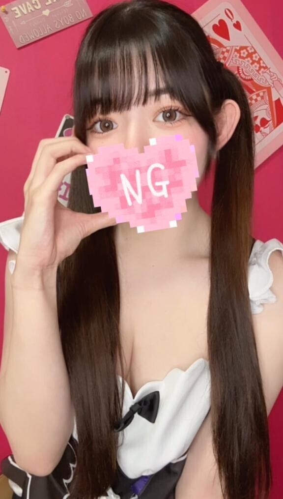 はじめまして??