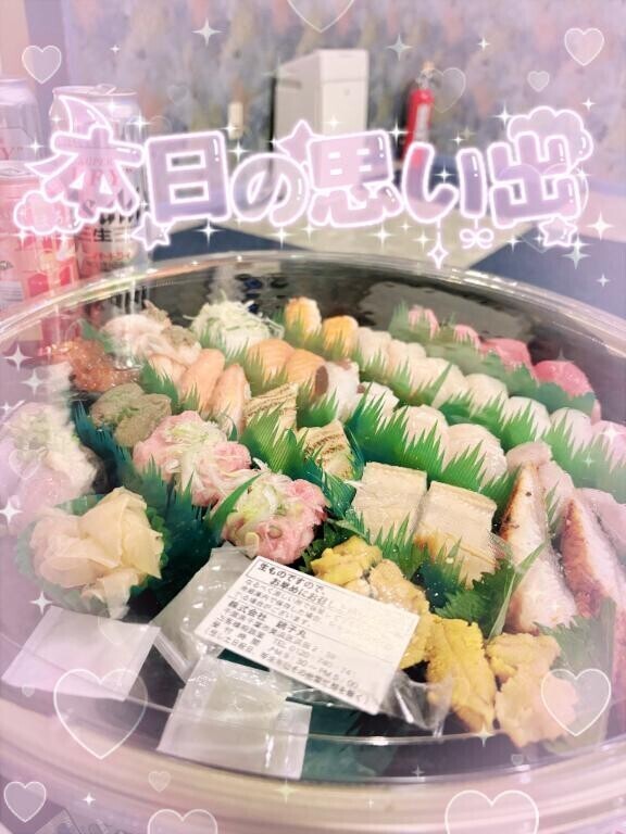 KAHOの本指名の方へ