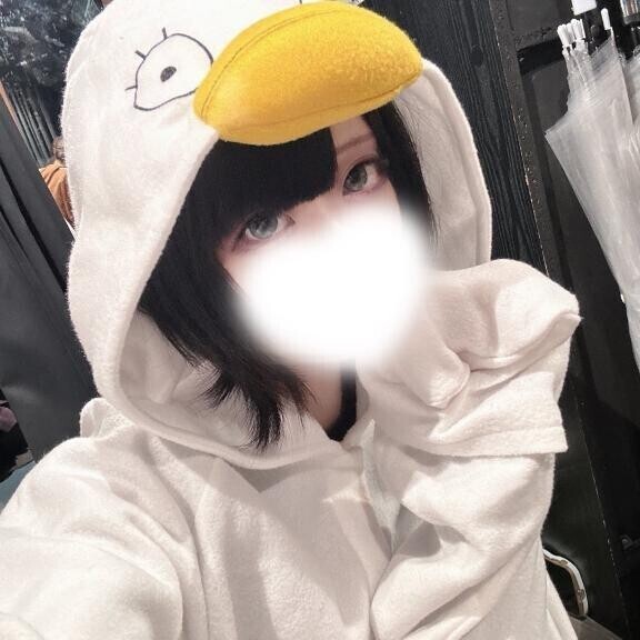 受付終了しました