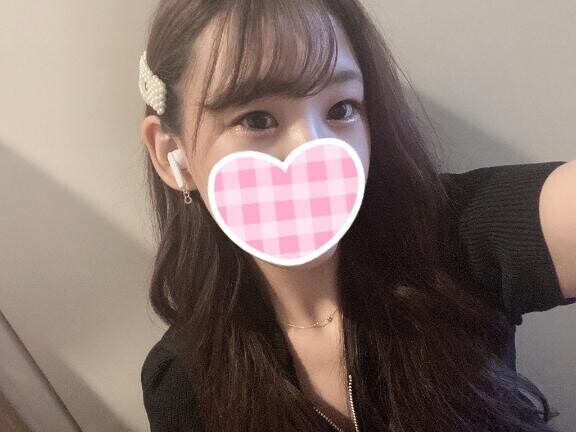 もっとください?