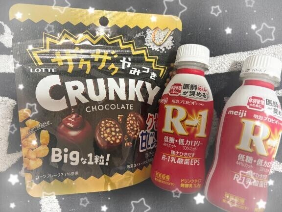 最近のいただきもの