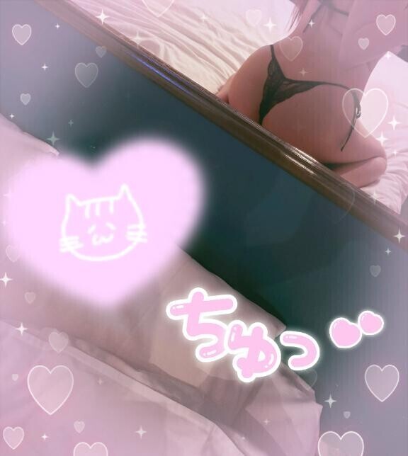21時から出勤するよっ！