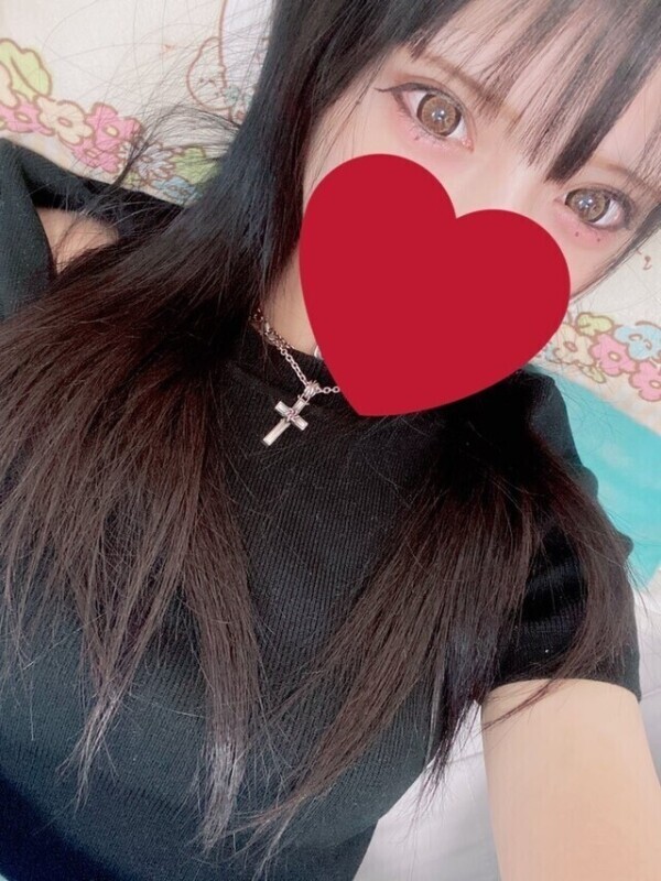 次回😘
