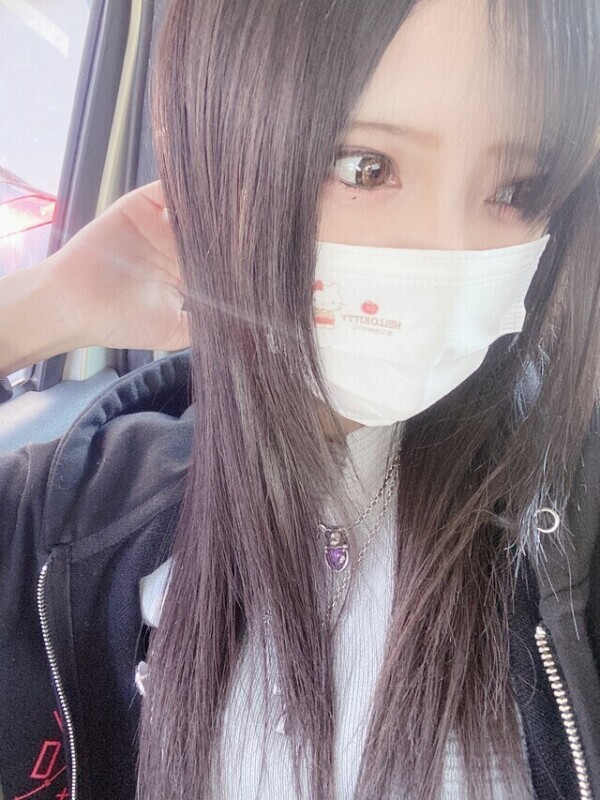 ありがとう💕