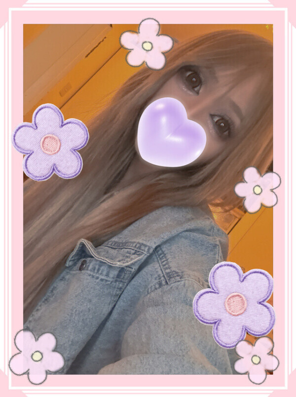 お礼💌♡出勤🦋🫧‪