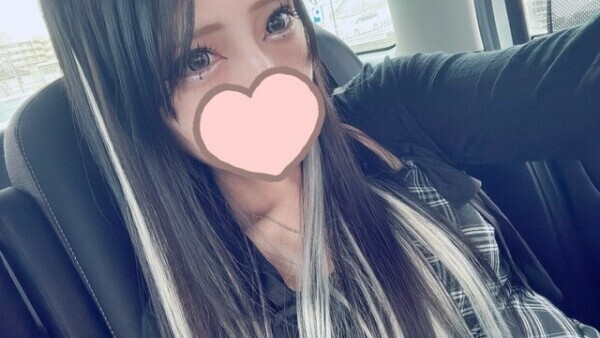 ありがとう💕