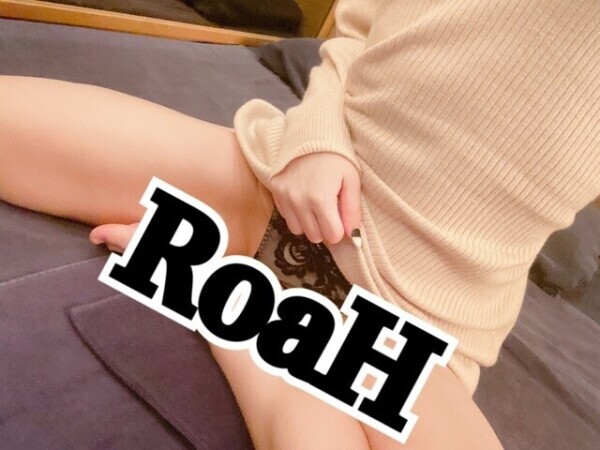 ありがとう💕