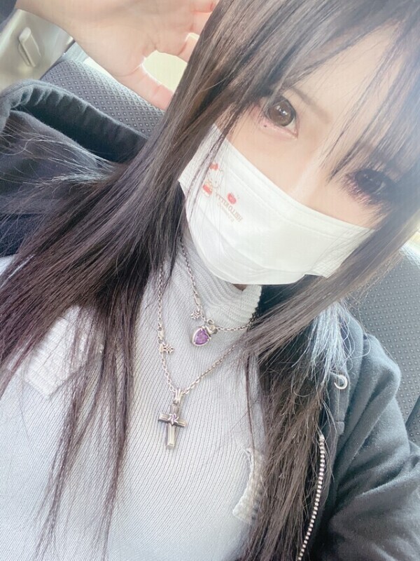 おはようございます