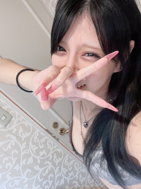 ありがとう💕
