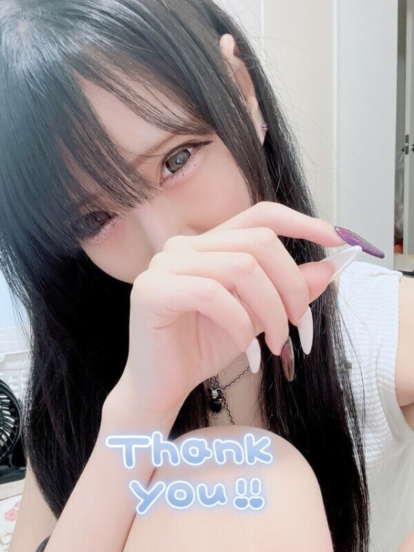 ありがとう💕