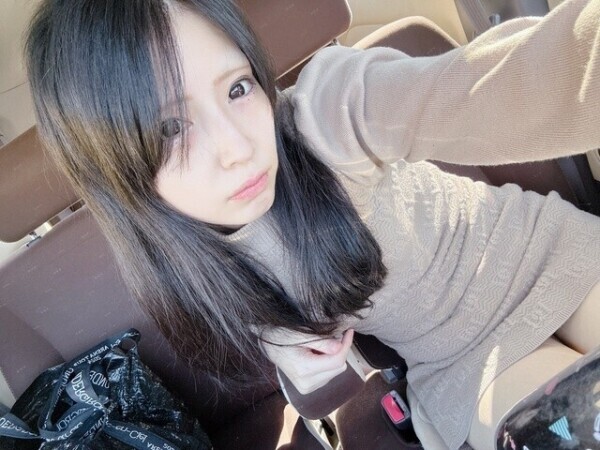 ありがとう💕