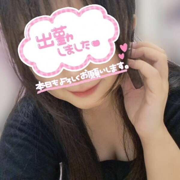 ナニする？
