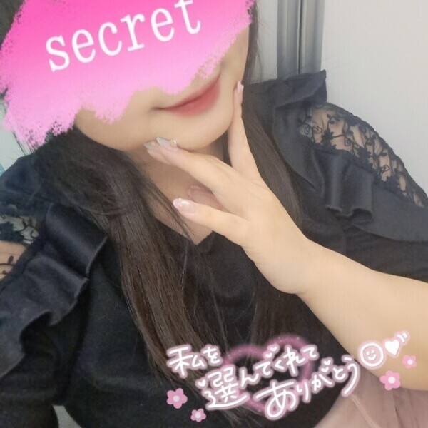 出勤しました！