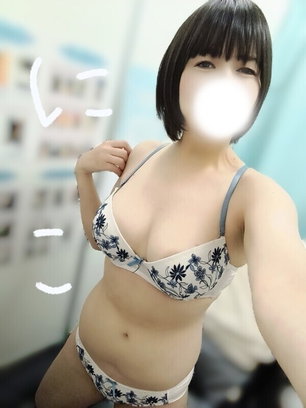 到着！