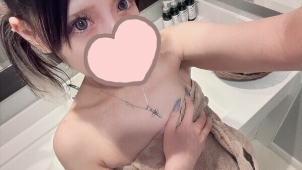 ありがとう💕