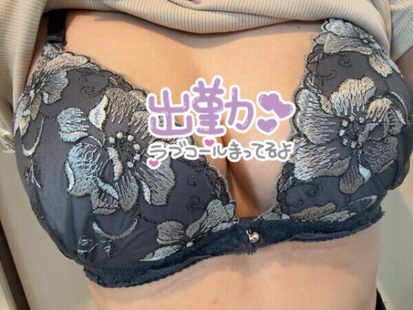 おはよおおお✨☝️