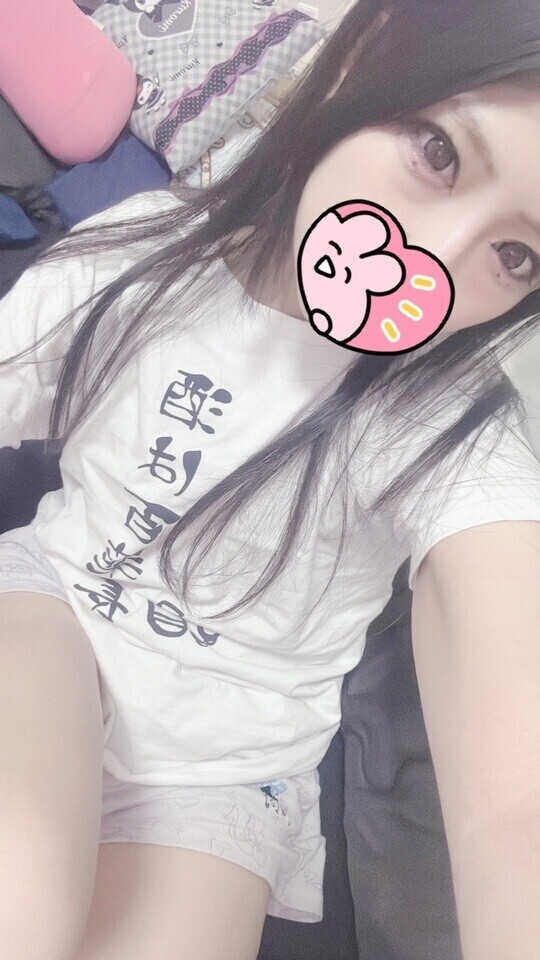 ありがとう💕