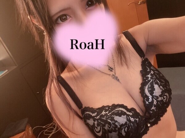すぐーー💁‍♀️
