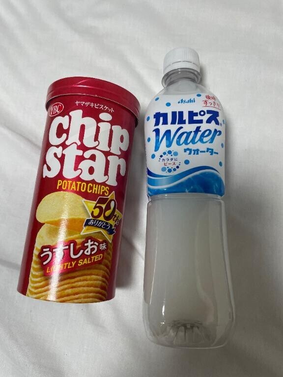お礼??
